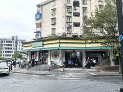 -李记清真馆(打钉巷店)