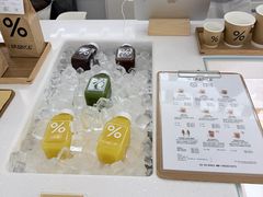 -% Arabica阿拉比卡咖啡烘焙工坊