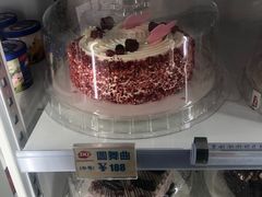 -DQ·蛋糕·冰淇淋(太原街万达店)
