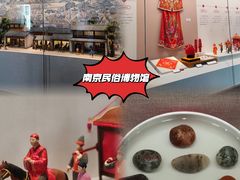-南京民俗博物馆(甘熙故居)