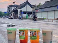 -仙雨林·奶茶鲜果茶(书院巷店)