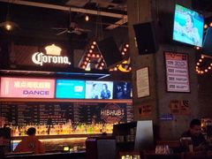 -HIB HUB公社(解放西路店)