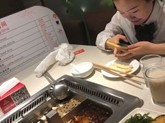 -海底捞火锅鲜切牛肉主题店(长寿路店)