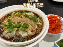 -宴会中心