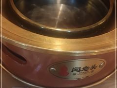 -闻老头·菊花炭烤肉(D11店)