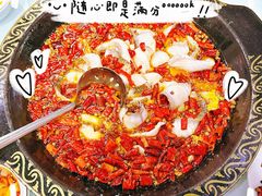 沸腾水煮鱼-金三可市井水煮鱼(金碧园店)