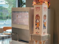 -dotcom coffee古点咖啡(致真大厦店)