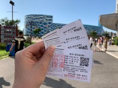 -华夏文旅海洋公园