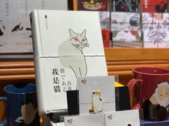 -西西弗书店&矢量咖啡(万象城店)