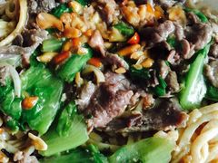 -阿毛牛肉店