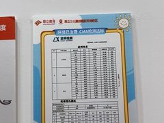 -昂立青少儿成长中心(普陀中潭校区)