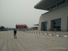 -邯郸东站