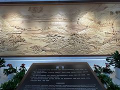 -宣城市博物馆