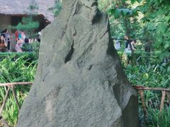 -成都杜甫草堂博物馆
