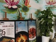 -盛世川王•幸福里(长虹店)