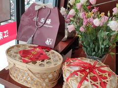 -熙盛源(复兴路店)