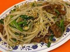 -拉面莊夢語＆中华料理八椿