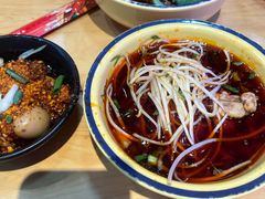 -冒椒火辣(太古里店)