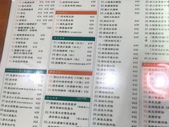 -小龍鳳餐室(番禺路店)