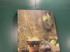-烹然四季椰子鸡火锅(姚家园万象汇店)