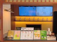 -一杯潮茶·专注潮汕茶饮(十二中创始店)