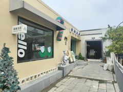 -吾象走甜·生日蛋糕·甜品台茶歇