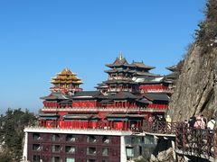 -老君山风景名胜区