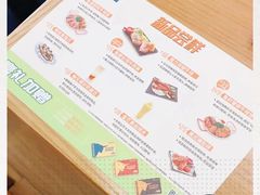 -豪客来牛排(商汇人和广场店)