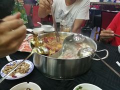 -同火锅