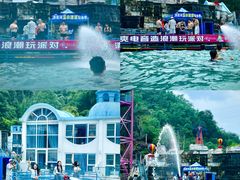 -清泉湾生态旅游度假区