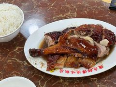 烧鹅腿-陈光记烧腊店(罗保博士街店)