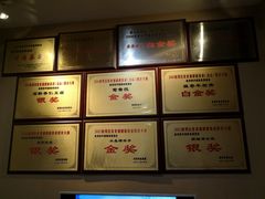 特色菜品-海华满陇度假酒店