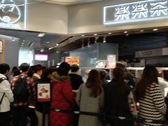 门面-LELECHA乐乐茶(美罗城店)