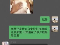 -爱牧宠物医院·猫专科·骨科·内窥镜(甪直店)