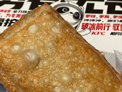 -肯德基(茂业店)