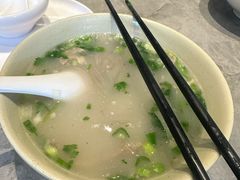 -丁里羊肉小镇(滨湖旗舰店)