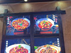 -富正毅三下锅连锁(三店)