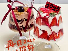 -ZIYUE CAKE线上店