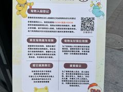 -斯普瑞斯奥特莱斯