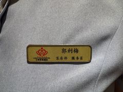 -大同王府至尊酒店(大同古城店)