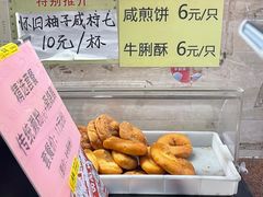 -老西关濑粉(文明路店)