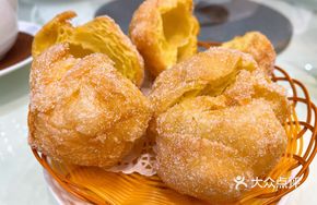 Golden Potato Balls