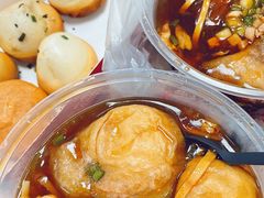 酸辣汤-糊涂生煎(滴翠路店)