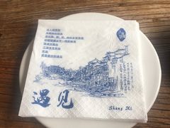 -上席擂茶·新中式青年茶馆(古城店)