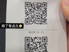 -海底捞火锅(石厦时代广场店)
