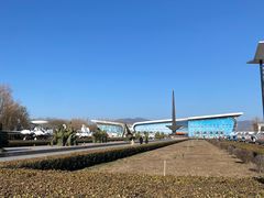 -中国航空博物馆