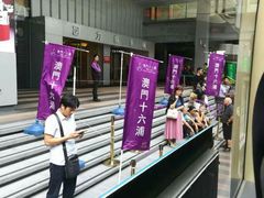 -澳门外港客运码头(轮渡站)