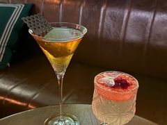 -145号U&Lounge Bar