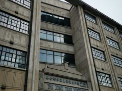 -上海四行仓库抗战纪念馆