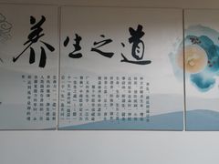 -脊艾堂正骨·推拿(牛王庙店)